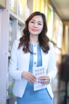 박영애 시낭송가, 시낭송 모음 8집 시 소리로 삶을 치유하다 발표