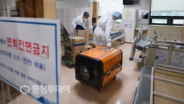 대전 충남대병원 코로나19 확진자 방문에 응급실 부분 폐쇄 조치