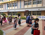 블랜디드 러닝 시대…대전선유초등학교, 원격·등교수업도 OK