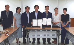 사회복지법인 다하↔세경대 맟춤형 인재 양성 협약