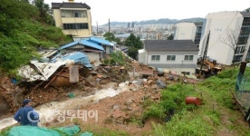 대전 중구 부사동 산사태 발생