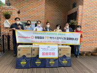 홈플러스탄방점·맥키스컴퍼니, 사랑채에 물품후원