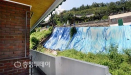 대전 중구 호동 회전선원 등산로 일부 유실… 시민안전 위협