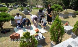 추석 앞둔 대전 추모공원…미리 성묘