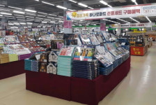 [추석특집] 안영동하나로마트, 부모님 못봬 아쉬운 마음… 우리 농수산물로 전해요
