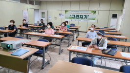 천안시노인종합복지관 선배시민 봉사단 됐다