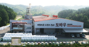 충남 대표 한우브랜드 토바우 눈부신 성장 빛나