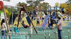 한밭식물원 놀이공원, 가을 하늘 아래서 가족과 함께