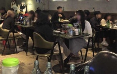 헌팅포차 고위험시설 지정 됐지만…지자체 기준은 제각각