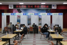 부서별로 놓인 부스… 영동표 이색민원실