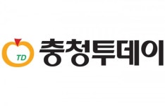 충청투데이, 2021년 지역신문발전기금 우선지원대상사 선정
