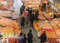 대전 노은농수산물도매시장… 설 앞두고 장보기 나선 시민들