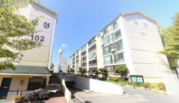 대전 도룡동 우성아파트 소규모 재건축 시동