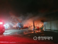 대전 모텔서 담뱃불로 인한 화재로 1명 경상 등…대전·충남서 화재 잇따라