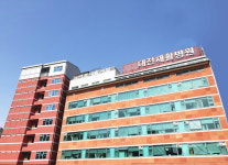 중부권 최초·최고… 더 나은 내일을 위한 대전재활병원