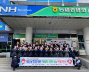 [사회공헌특집] 농협중앙회 도움 필요한 곳엔 언제나 희망 날리는 농협