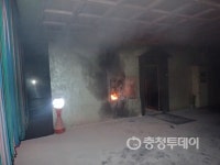 대전 중리동 모텔 화재로 9명 연기 들이마셔… 충남서도 화재 잇따라