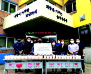 꽃 화분에 담긴 水려한 사랑