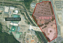국립중앙과학관에 1000억 규모 복합과학체험랜드 생긴다