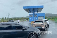 현재 세군데 뿐인 대전 수소차 충전소… 4곳 추가지역 살펴보니
