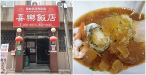 무더위는 잊자 취향따라 입맛따라 즐기는 대전 냉면 맛집