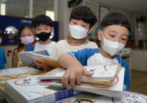 새 학기, 새 교과서