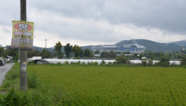 [르포] 신규 공공택지 후보지 죽동 가보니… 부동산 문의 빗발