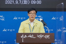 아산농기센터, 농업의 탄탄한 미래 위한 로드맵 발표