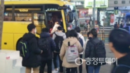 통학차량 승하차구역 갈등… 전향적 자세 절실
