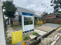 빛 바랜줄 알았는데… 대전 원도심 빛 발하고 있다