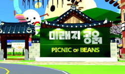 충북, 메타버스 도시로 새롭게 도약한다