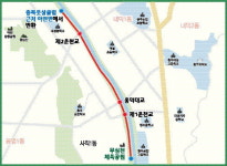 걷다가 걷다보면 건강·환경 다 살린다