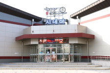 옥천 향수시네마서 천원 내고 영화 보세요