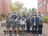 사랑 키우는 학생 리더들