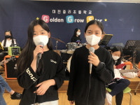 음표처럼 개성있게, 화음처럼 화합하며… 우리는 황금별로 자란다