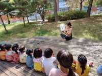 놀이가 곧 최고의 교육… 아이들 행복지수 높이는 놀이샘 유치원