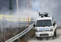 음성 금정저수지 야생조류 고병원성 AI 확진
