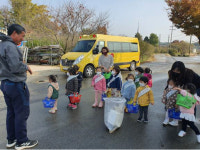 고사리 손으로 마을 청소…깨끗해졌어요