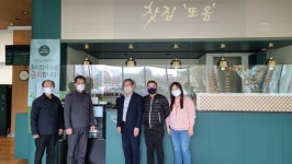 재능기부로 만든 3D 간판… 환해진 찻집
