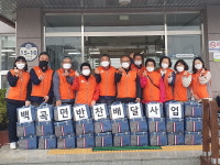 반찬 배달… 끼니 걱정 덜어드려요