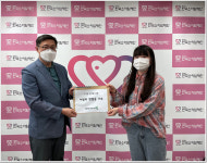 [사회공헌특집] 지난해 대전도시공사가 사랑을 만든 시간 7376