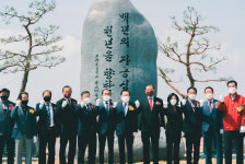 100년의 세월 달려온 예산 오가초