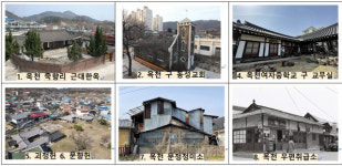 대전 소제동·충북 옥천… 근대역사자원 활용 도시재생