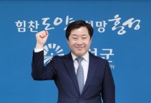 황명선 충남도지사 예비후보, 홍성서 기자간담회