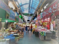 선비정신 서린 곳에서 어플로 장보기?… 역사와 현대의 만남!