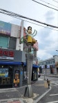 청춘과 전통 어우러진 유천시장