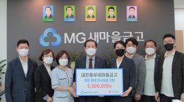 꾸준히 이웃 사랑 적립해요