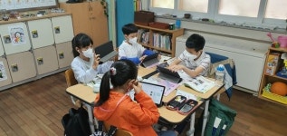 함께 나누고 배우며 똑똑한 관평 교육 정조준