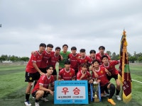 천안제일고 축구부, 금강대기 전국고교축구대회 우승