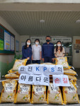 한전KPS 신보령사업소 봉사단, 어르신 돌봄 나서